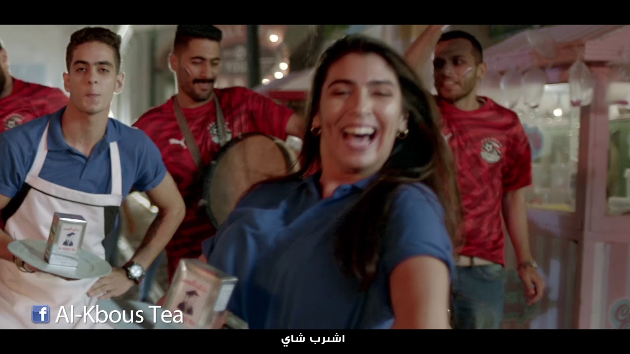 #اعلان_شاى_الكبوس _الجديد .. #حصريا_احمد_شيبه_توليفة_الناس