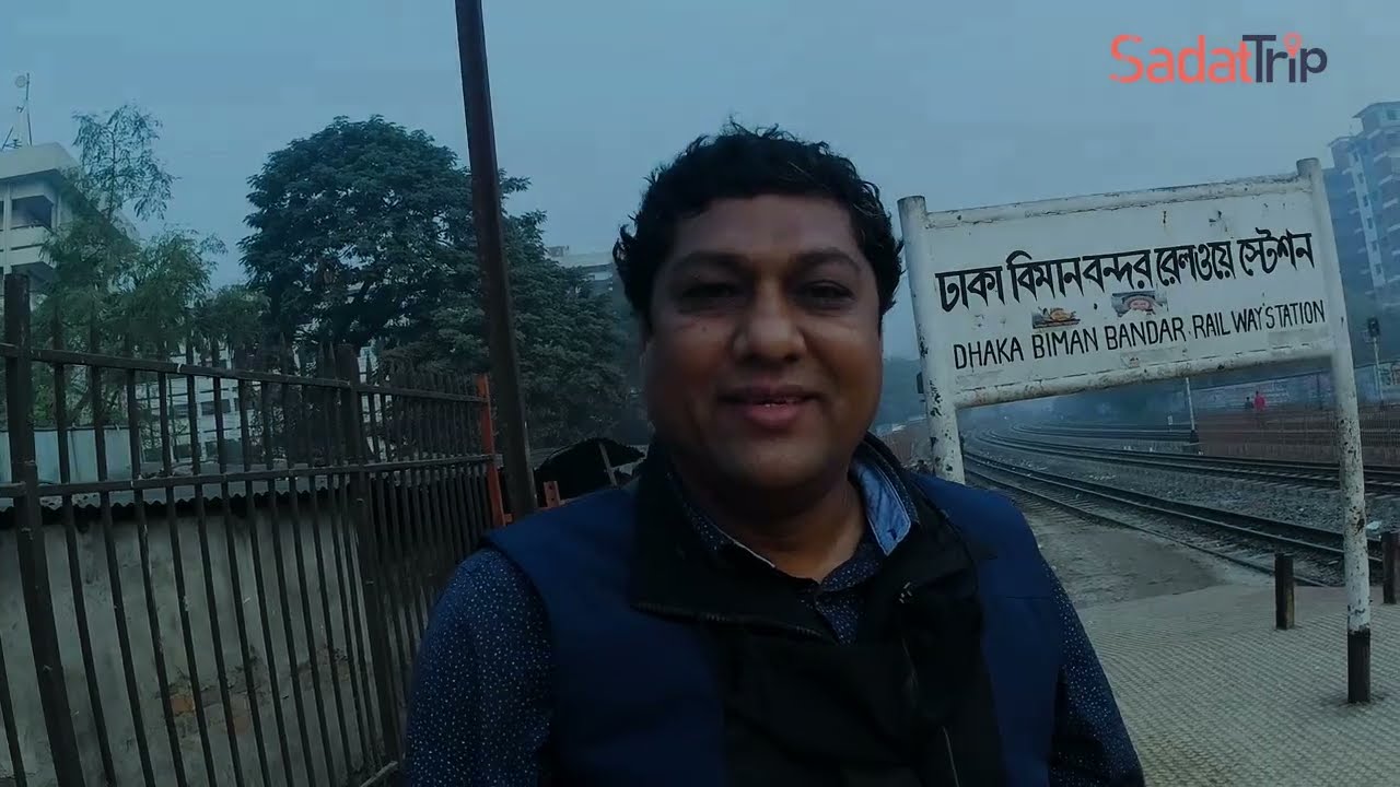 Dhaka to Chattogram Train | ঢাকা টু চট্রগ্রাম ট্রেন | মহানগর প্রভাতী ট্রেন | Mahanagar Provati Train