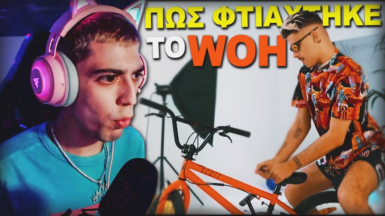 &Pi;&Omega;&Sigma; &phi;&tau;&iota;ά&chi;&tau;&eta;&kappa;&epsilon; &tau;&omicron; WOH MEGAMIX!