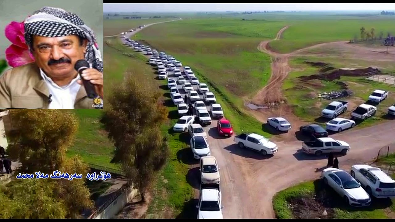 مام ره‌حمان سياوي حه‌يران بيژ/ وينه‌گر دلشاد لك هله‌وه‌يي // فلاي كاك راستي موحسين له‌ك