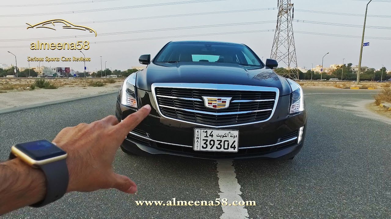 2017 كاديلاك ATS في 10 دقائق