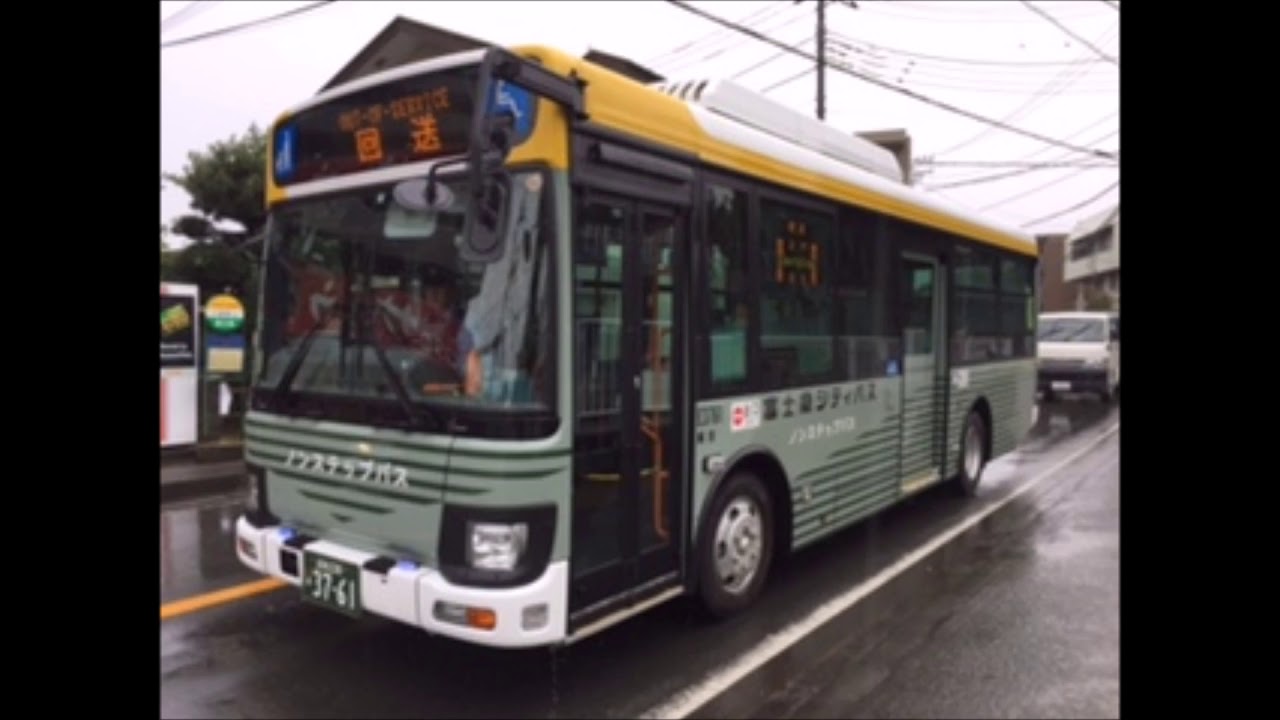 富士急シティバス　車内放送　三島駅南口～御殿場駅