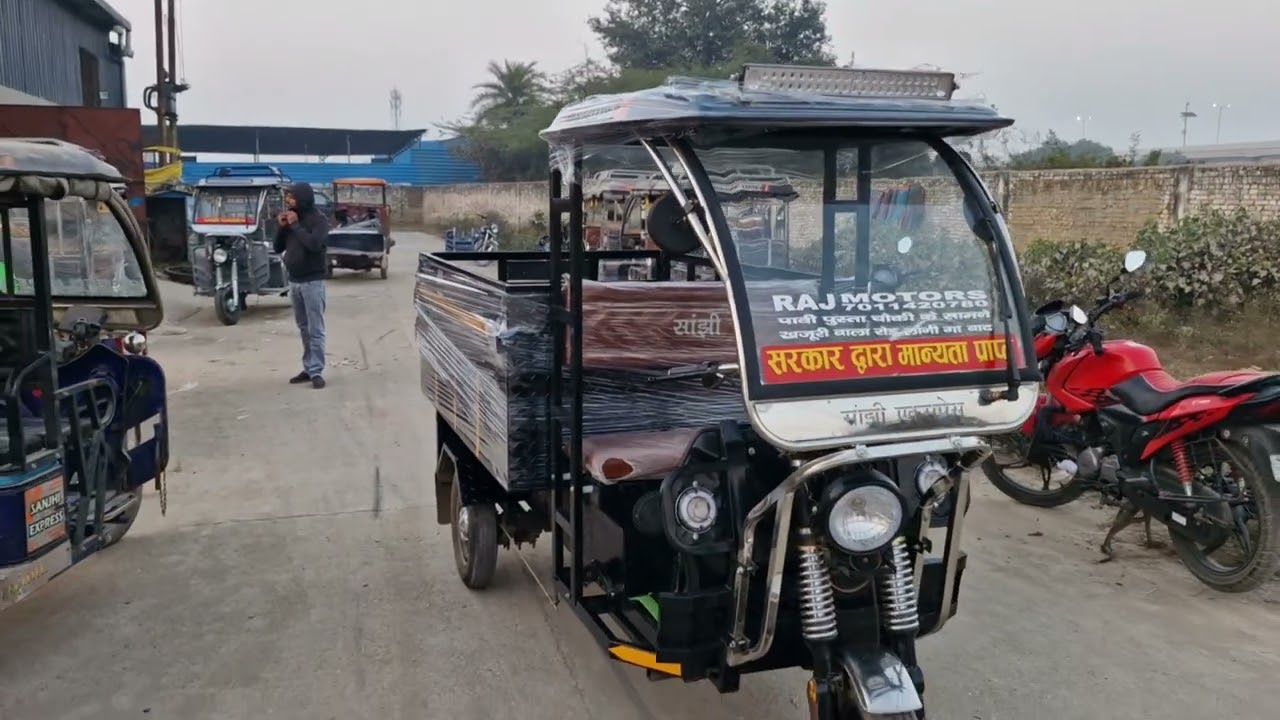 For sale e - rickshaw  loader 
