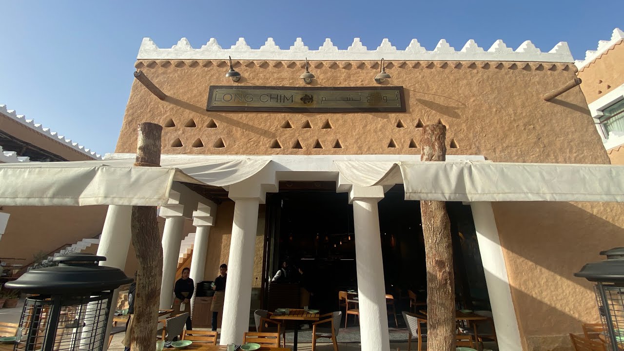Long Chim | Bujairi Terrace | Riyadh | Welcome Saudi