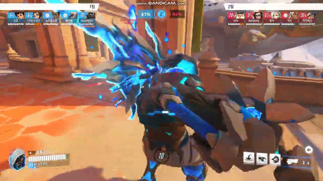 Overwatch 2026 02 02 21 57 15 490 둠피스트 3추천