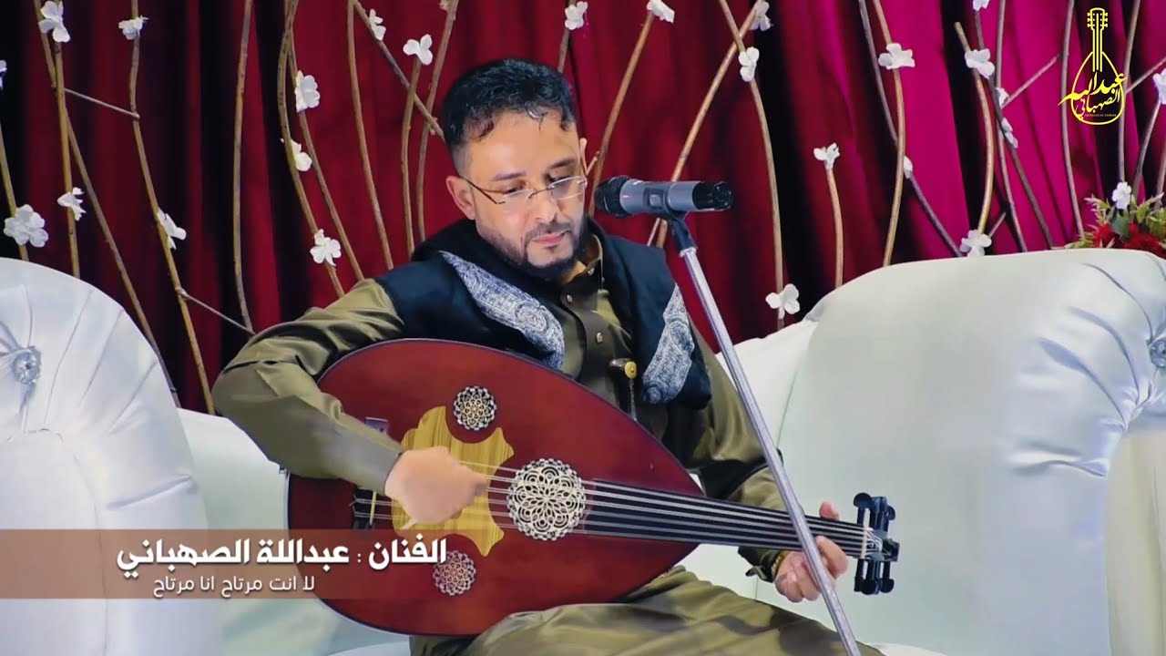 جديدوحصري_ الفنان - عبدالله الصهباني -AbdullahAlsohbsni  _اهم شي راحتك عندي-