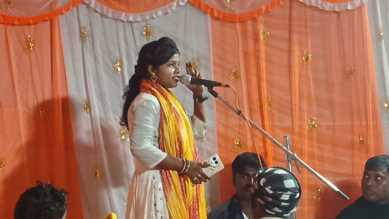 होली गीत