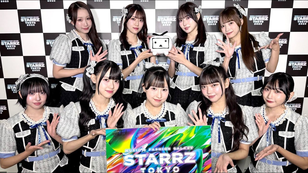 高嶺のなでしこ「STARRZ TOKYO 2025」(2025-09-23)