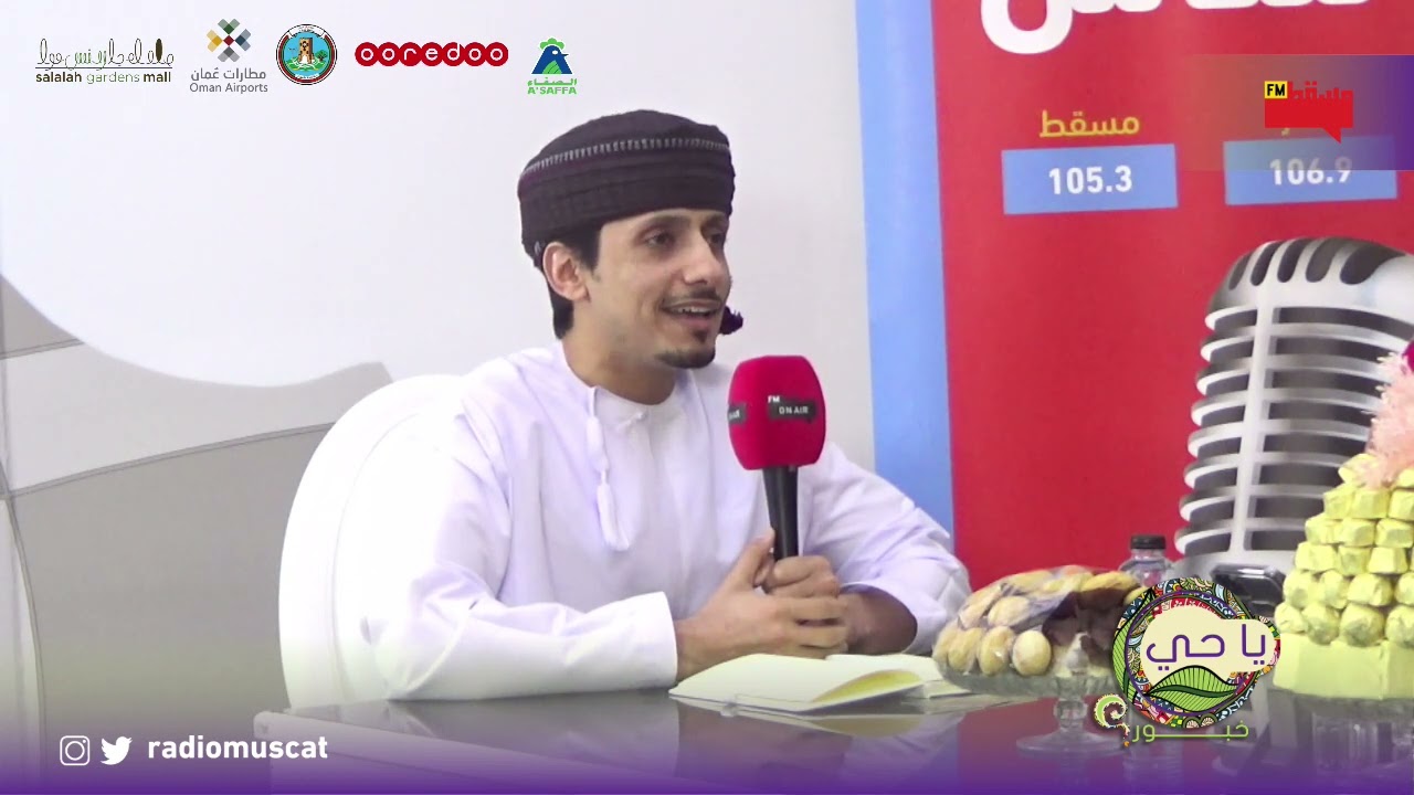 فن النانا - محمد البرعمي | 