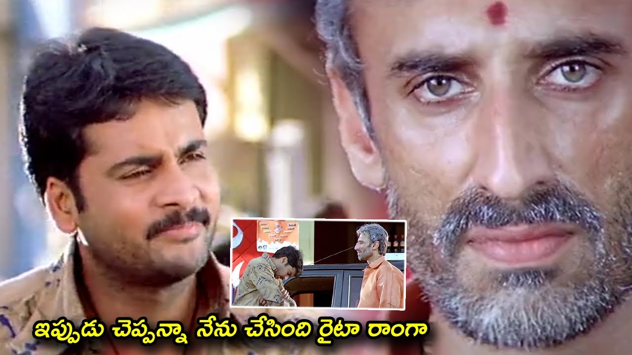 Sivaji And Rahul Dev Best Action Performance Scene || TFC Movies