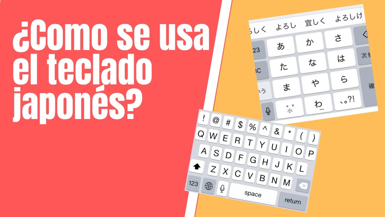 [ESP] ¿Cómo se usa el teclado japonés?