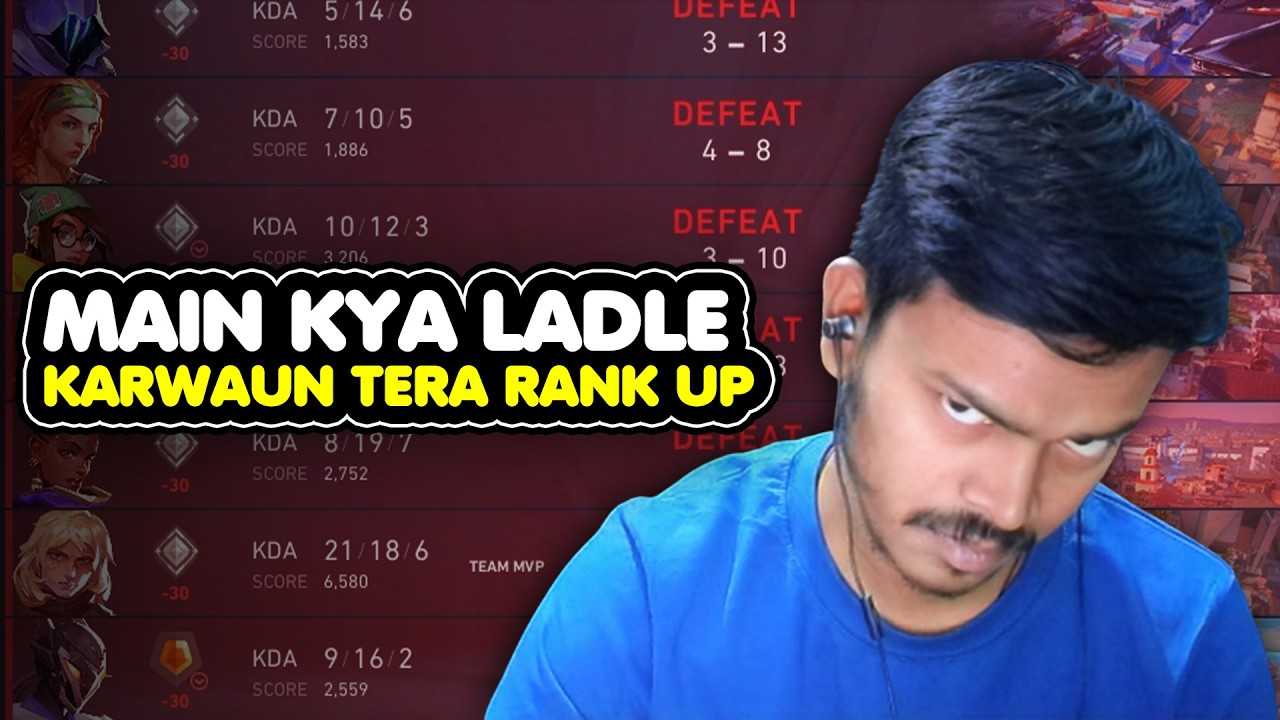 Kyu Nahi Ho Raha Rank UP | Valorant Live 🔴
