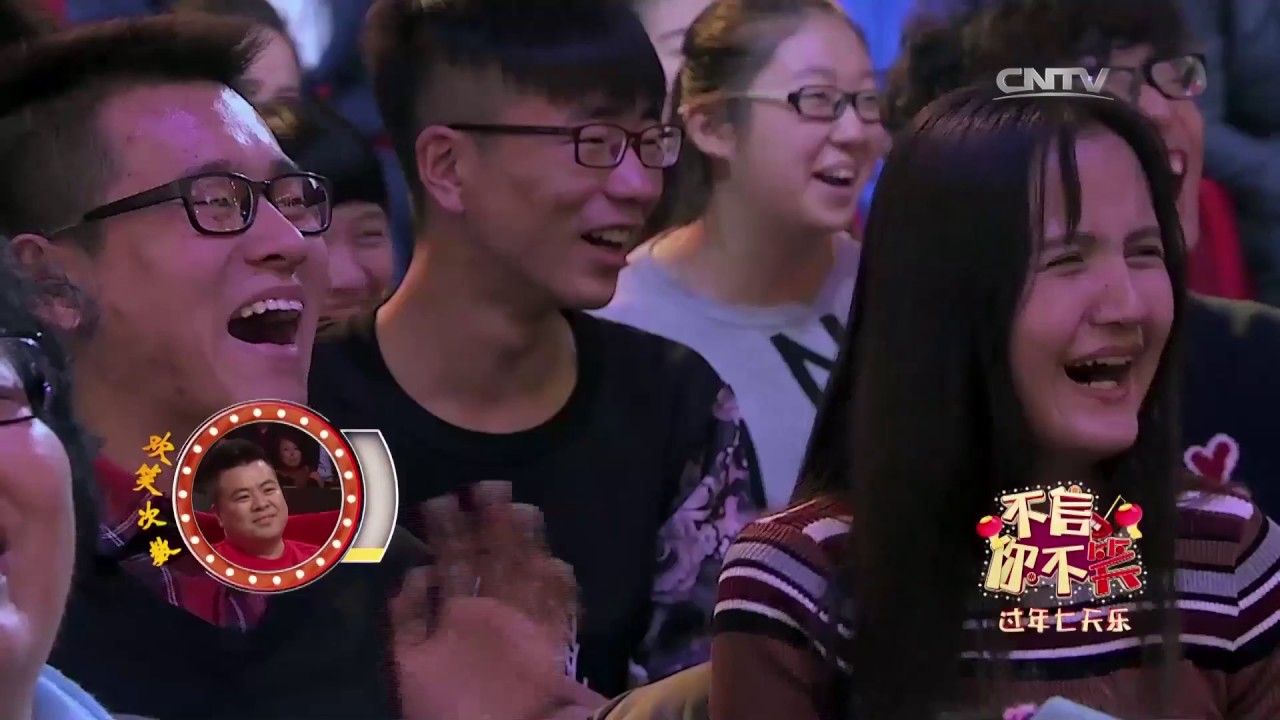 [不信你不笑]相声《想唱就唱》 表演：郭阳 郭亮