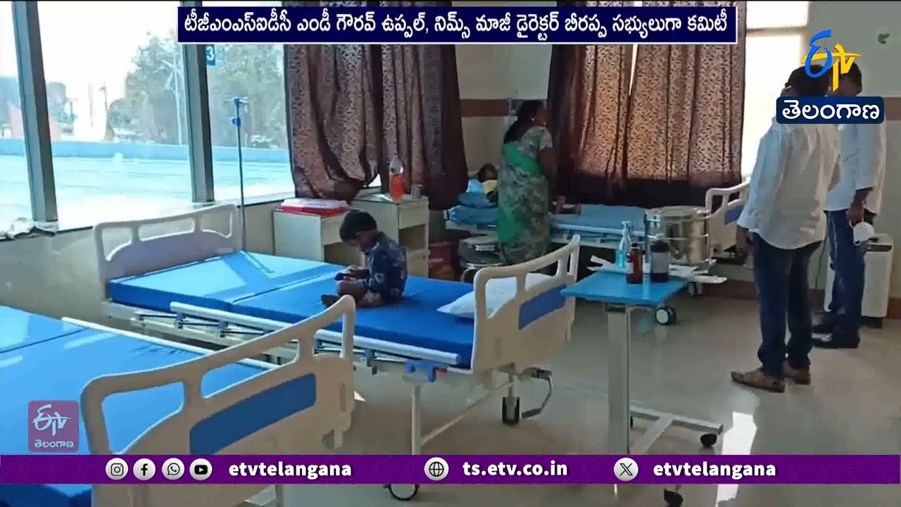 Hyderabad Set to Become Global Medical Tourism Hub | Telangana Govt's Big Plan