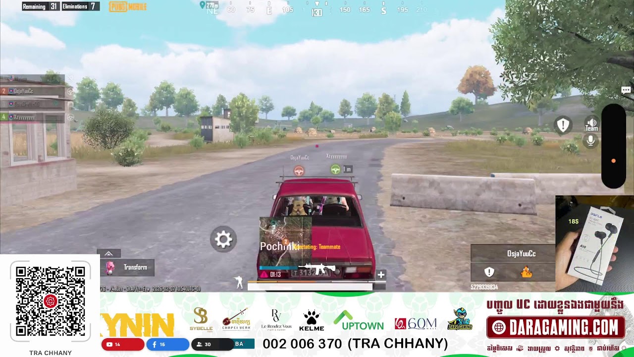 🔴 LIVE EP44 NOW UItimate Royale សួស្ដីអ្នកទាំងអស់គ្នាជាមួយនឹង SkyNin OG