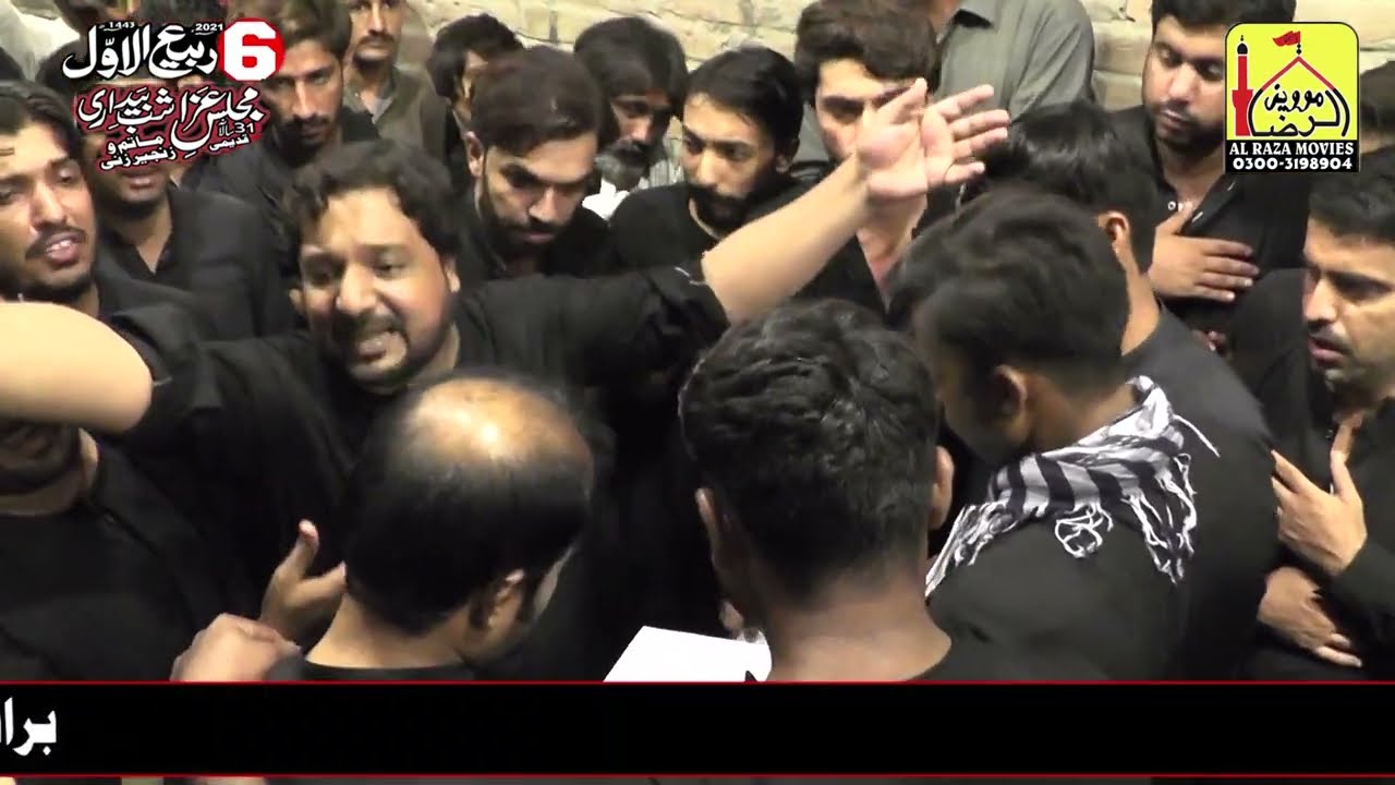 Waseem Abbas Hashmani | Baba Dhi Nendran Kan Pai Sikdi He | Matmi Sangat Ali Waris | 6 Rabi Ul Awal