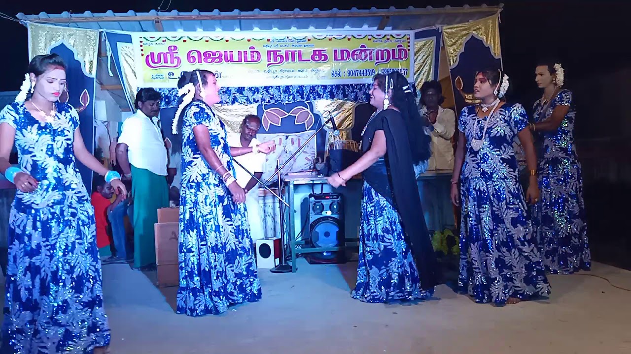 Sri jayam nadaga mandram U.kesavan:9047443519