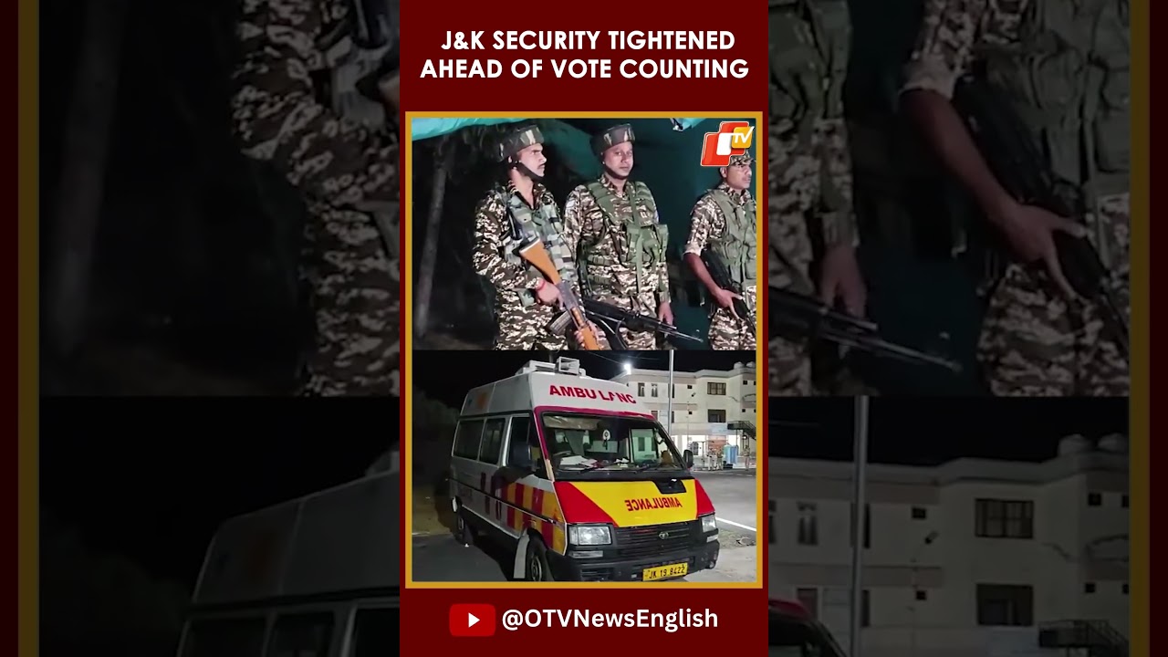 Jammu Kashmir Elections 2024: Security Heightened At Counting Centre In Ramban, J&K