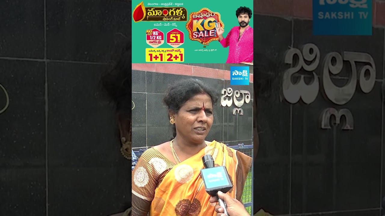 MLA Busine Virupakshi Illigal Arrest  |#BusineVirupakshi #naralokeshredbook #chandrababu