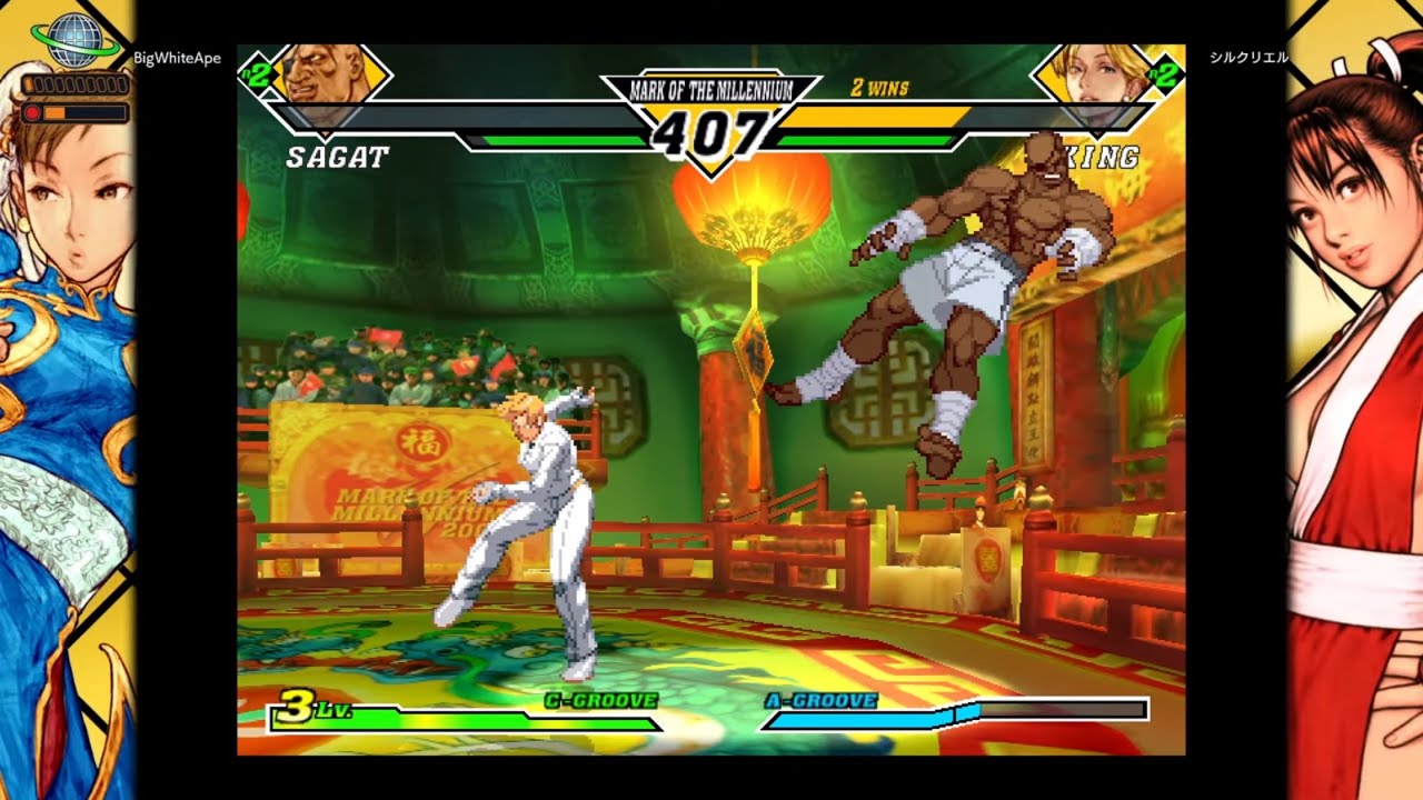 🌟🤍　シルクリエル　🤍　サイキョー流の挑戦者求む！　🌟　CVS2 　🤍　カプエス２　🤍　ファイティングコレクション２　🤍🌟
