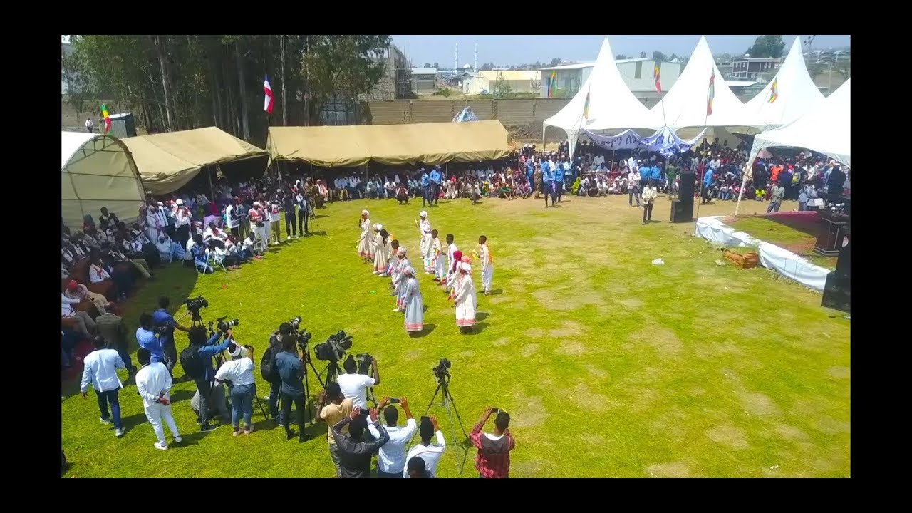 Ethiopian Siltie አዲስ ስልጢኛ የህፃናት ክሊፕ