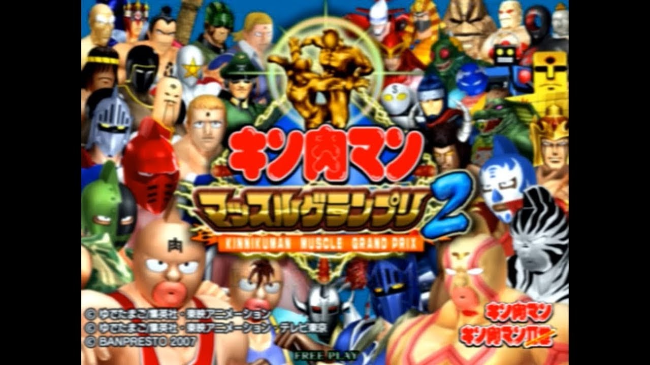 【高田馬場】キン肉マンMGP2大会 2026/01/25
