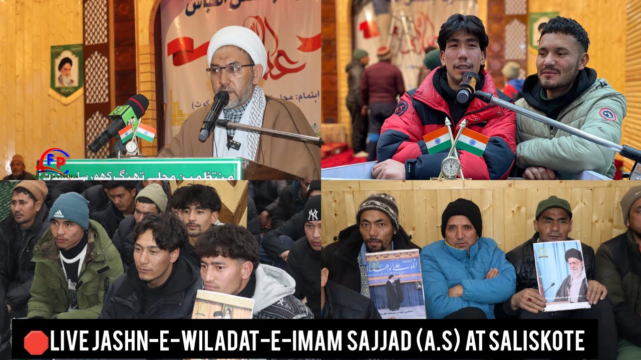 Jashn-e-wiladat-e-Imam  Sajjad  (a.s)  at Saliskote