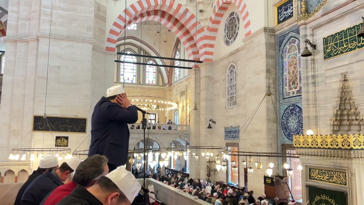 Süleymaniye camii Müezzini Davut AVCI Ezan- Şerif #cuma #ezan