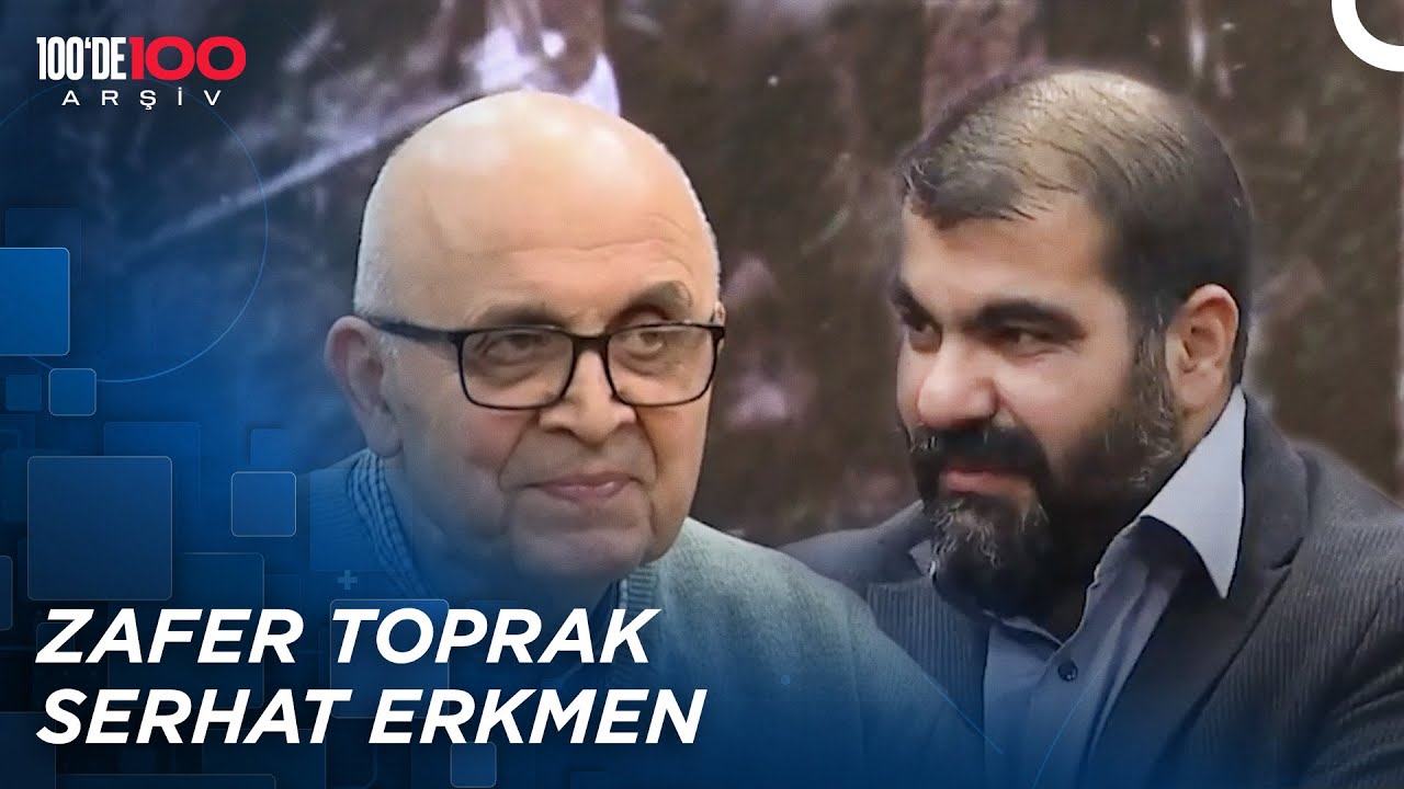 Tarihin Parladığı Anlar | Zafer Toprak - Serhat Erkmen