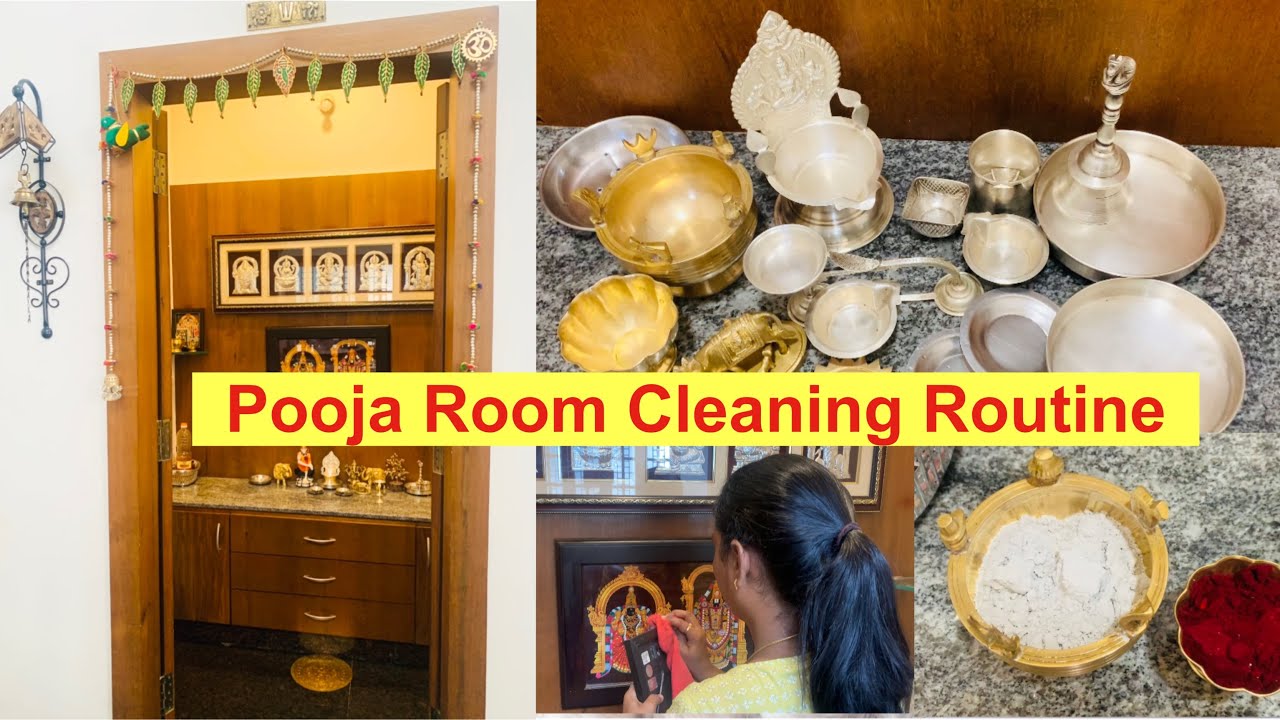 Pooja Room Cleaning Routine|பூஜை அறை சுத்தம் செய்வது எப்படி|How to clean Pooja vessels easily