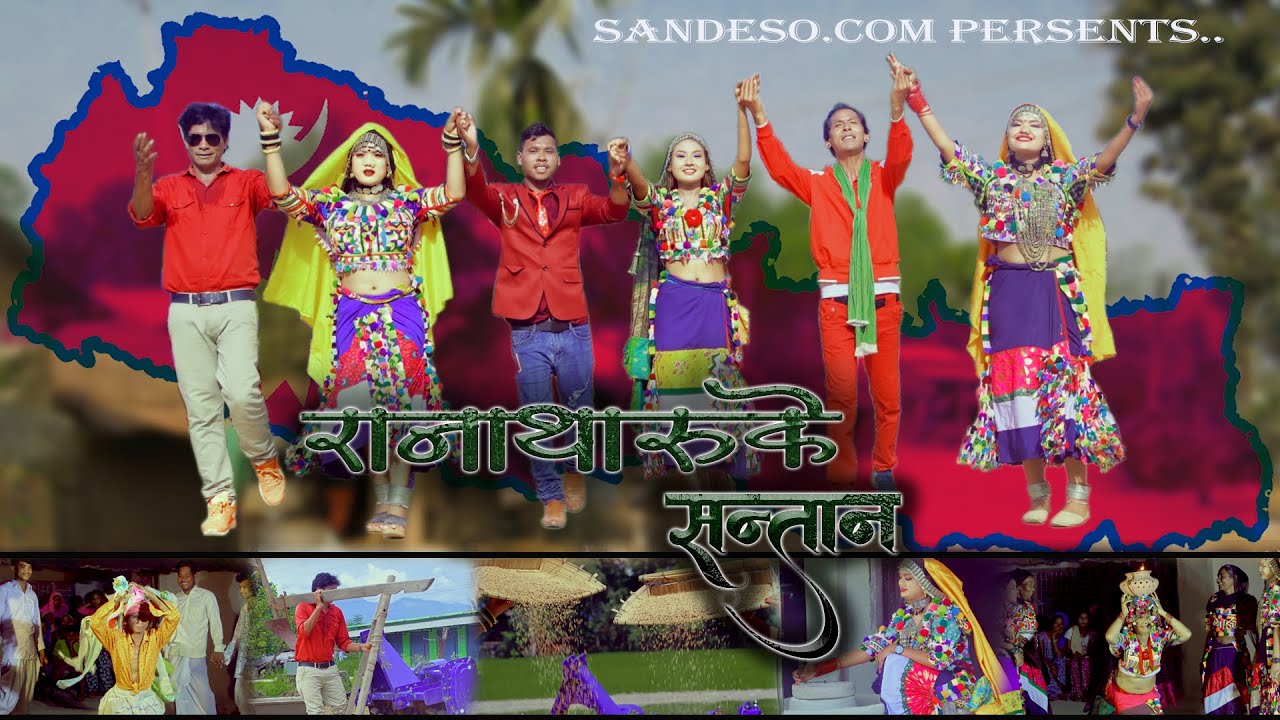 RANATHARU K SANTAN || New ranatharu song by Ramdev ,Mahamati ,Rajkumar ,Ramashre rana....