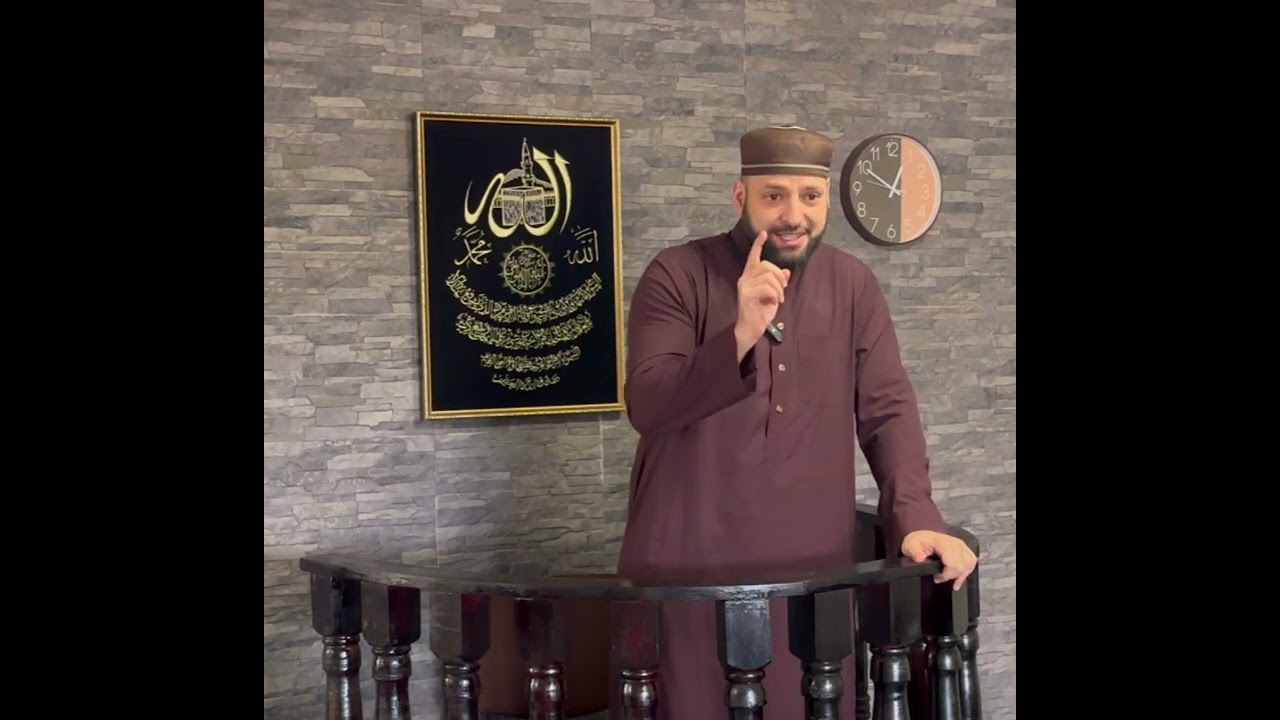 Toma los medios al máximo y confía en Allah➡️ Sermón del viernes 29/11/2024