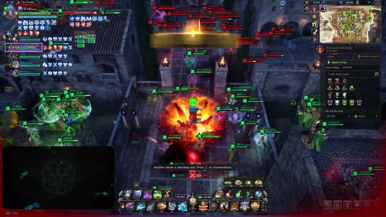 Titanspine Server Castle Siege - Clandestine BOF Alliance