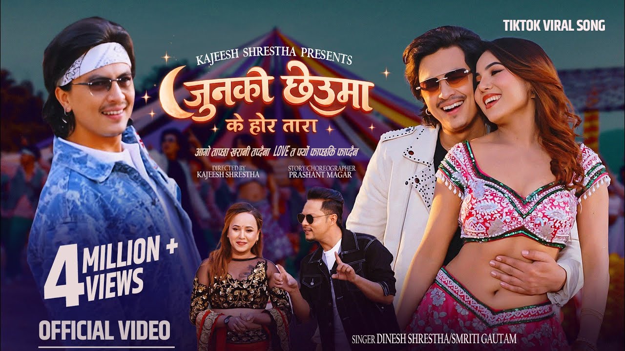 Basyo Maya - Paul Shah | Dinesh Shrestha | Smriti Gautam | Asmita Jureli | New Nepali Song 2082