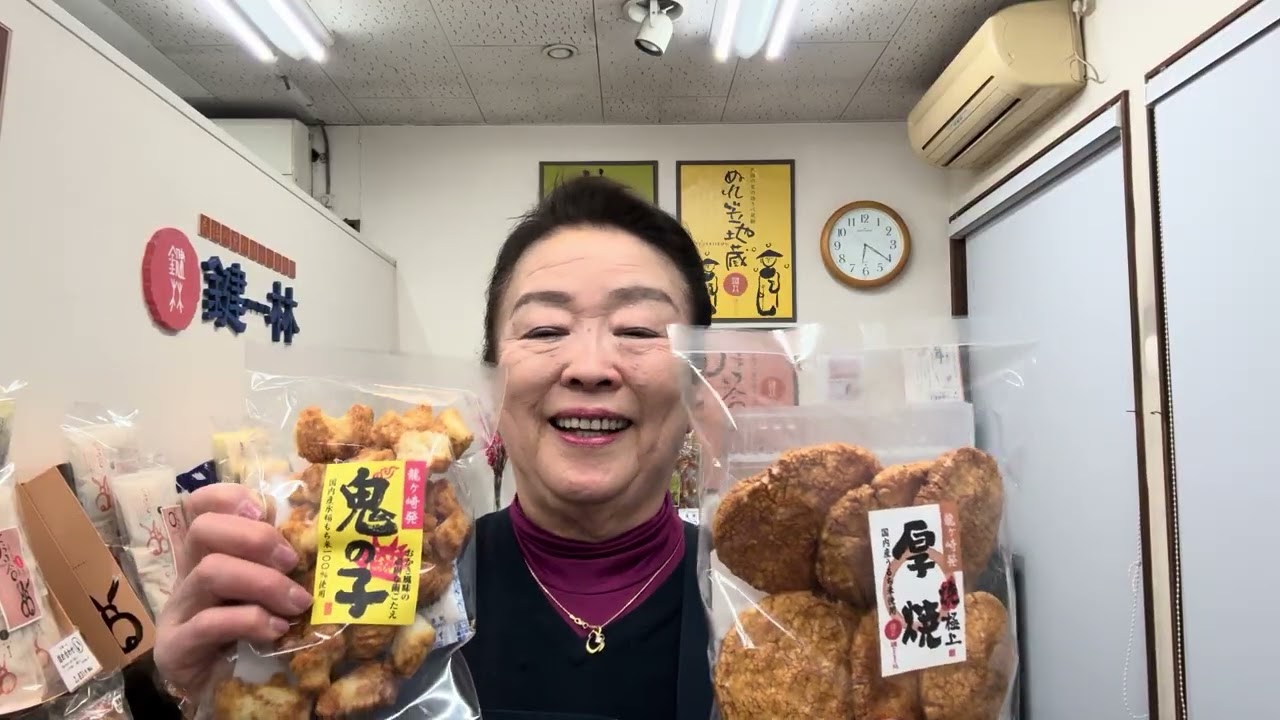 今日は支払い日で神経が疲れてチック症になって、目元ピクピク😅しかし、こんなことじゃ負けてられませんよ〜頑張るからねっ😤