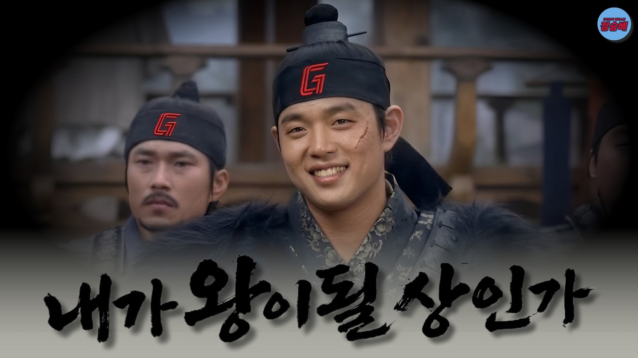 박정민, 신인왕 될 수 있을까?