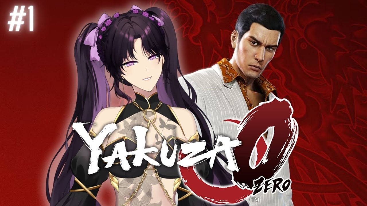 Kiryu chan is so puppy coded | YAKUZA 0 #1「VOD」