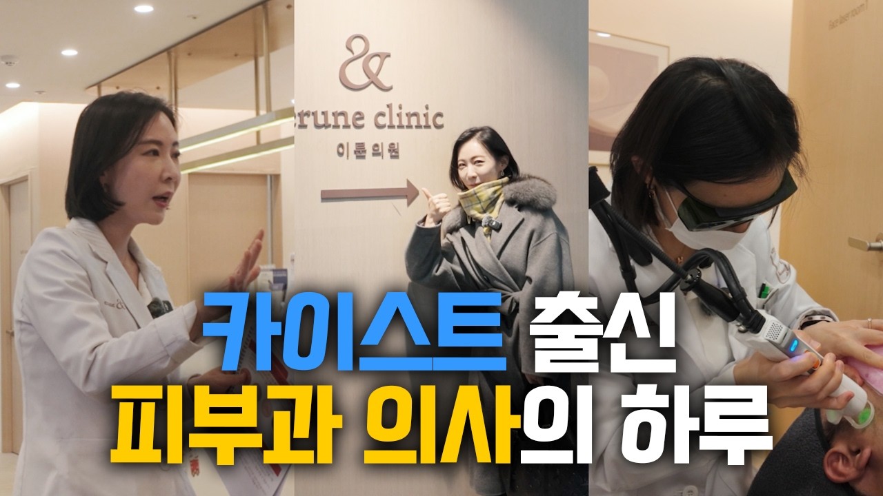 (날것주의⚠️) 