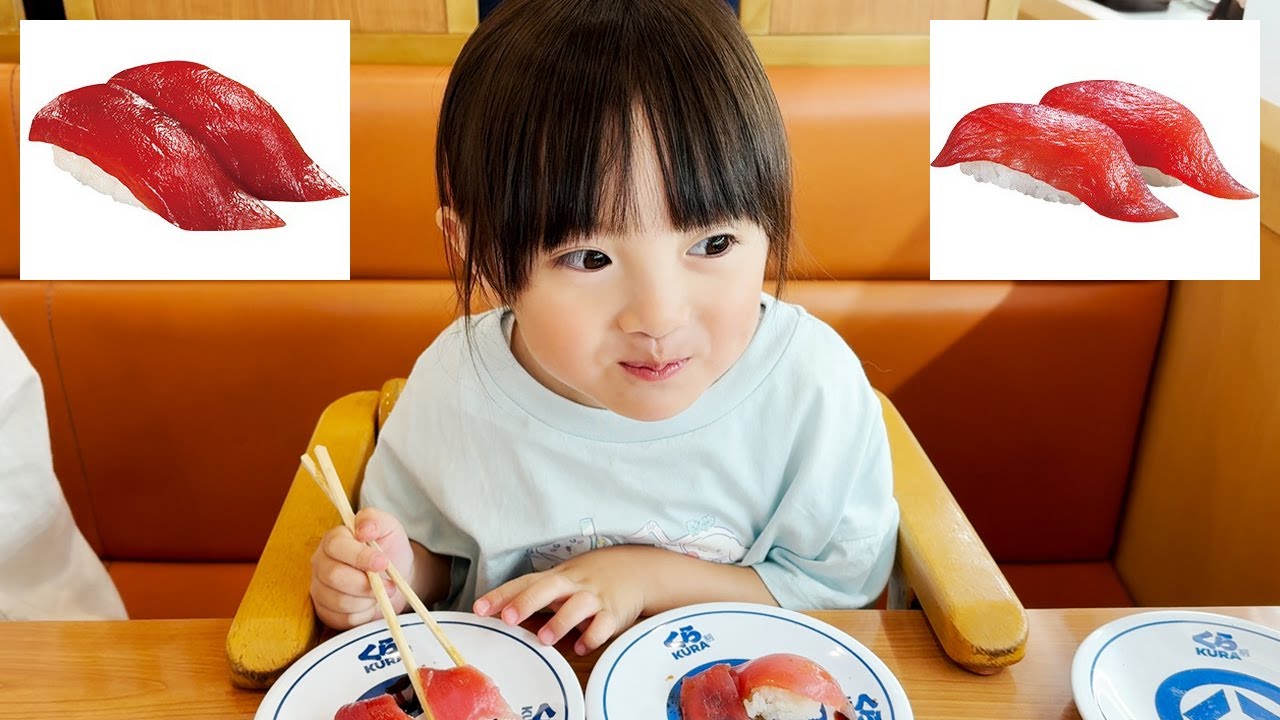くら寿司ファンの5歳娘が2種のまぐろを食べ比べてみた