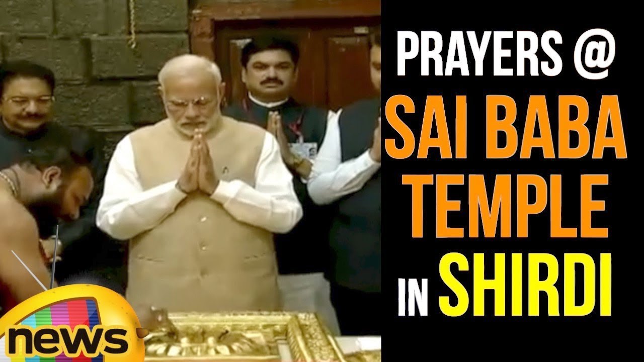 PM Narendra Modi offers prayers at Sai Baba Temple in Shirdi | Modi in Maharashtra | Mango News