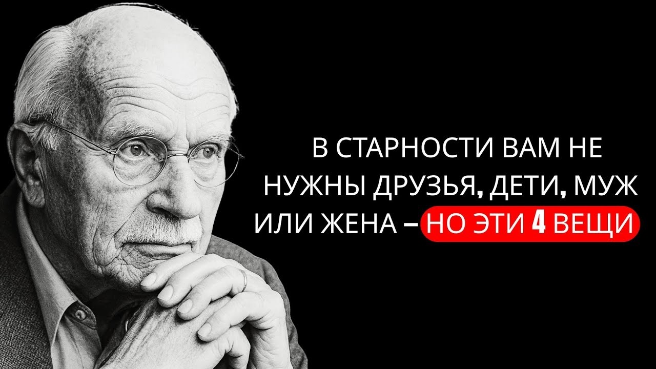 Эти четыре столпа Иммануила Канта сделают старость счастливой _ Философия и психология