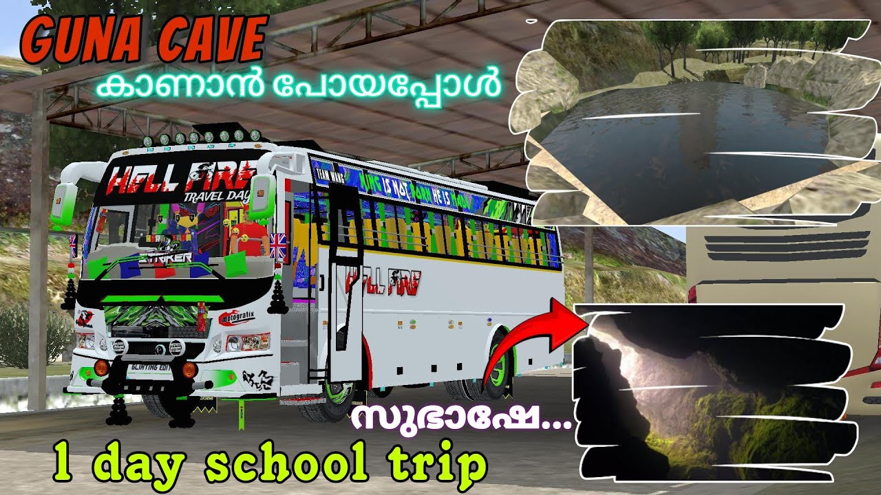 GUNA CAVE കാണാൻ പോയപ്പോൾ 😱BUSSID STORY MODE