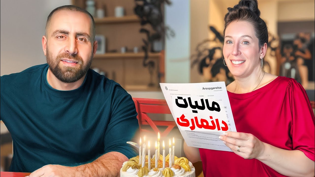 دانمارکی‌ها درباره مالیات و آب‌وهوای کشورشون چی فکر می‌کنن 🤔