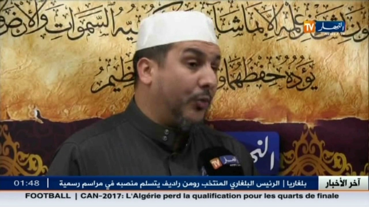 قرآن كريم: مصاحف 