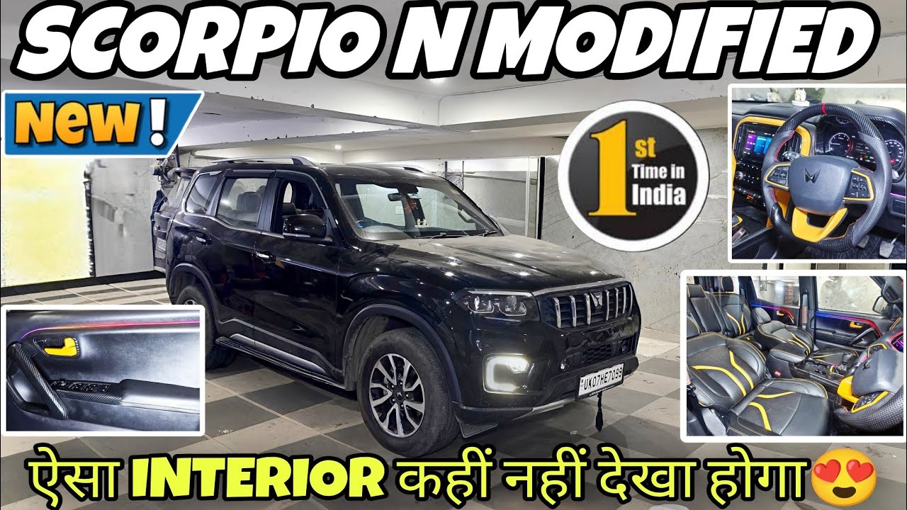 MAHINDRA SCORPIO N MODIFIED✅ Z8 को बनाया  BHAUKAL🔥ALLOY WHEEL✅#mahindra #youtubeshorts #scorpion #yt