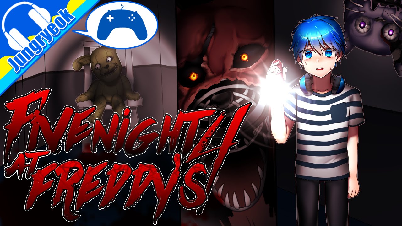 [중력유튜브] 어둠속 인형들의 공포 '프레디의 피자가게4' (Five Nights at Freddy's 4)