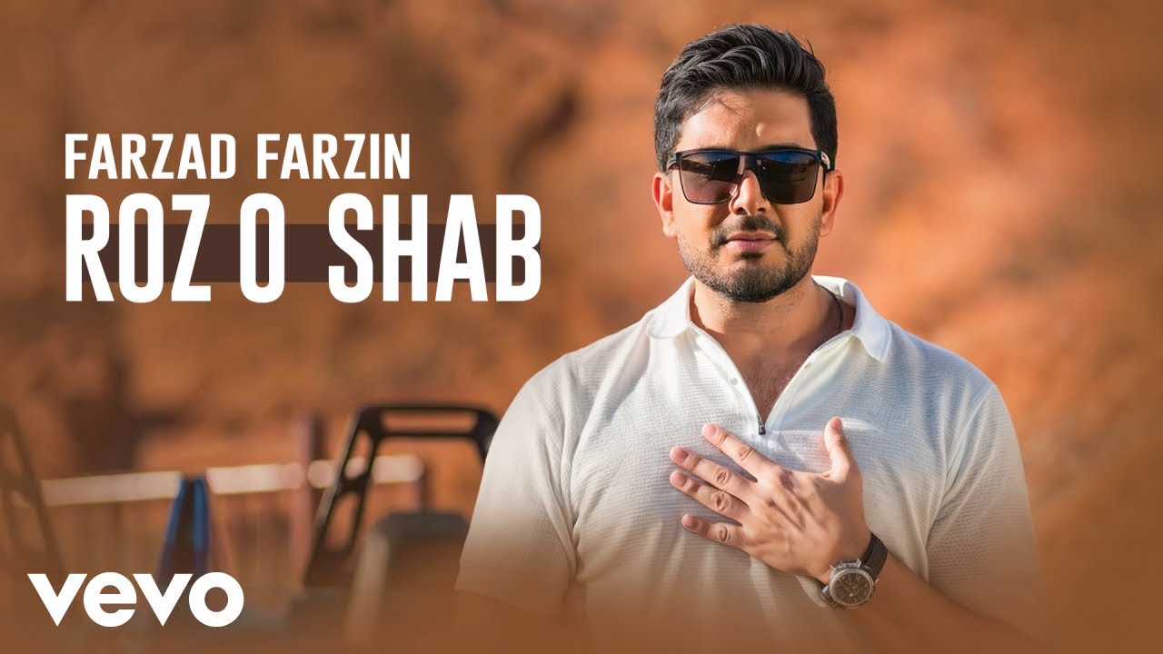 Farzad Farzin - Roz O Shab (Music Video)