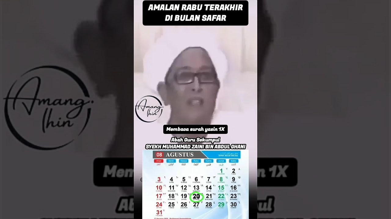 AMALAN DI RABU TERAKHIR di BULAN SAFAR #shorts #abahgurusekumpul #gurusekumpul
