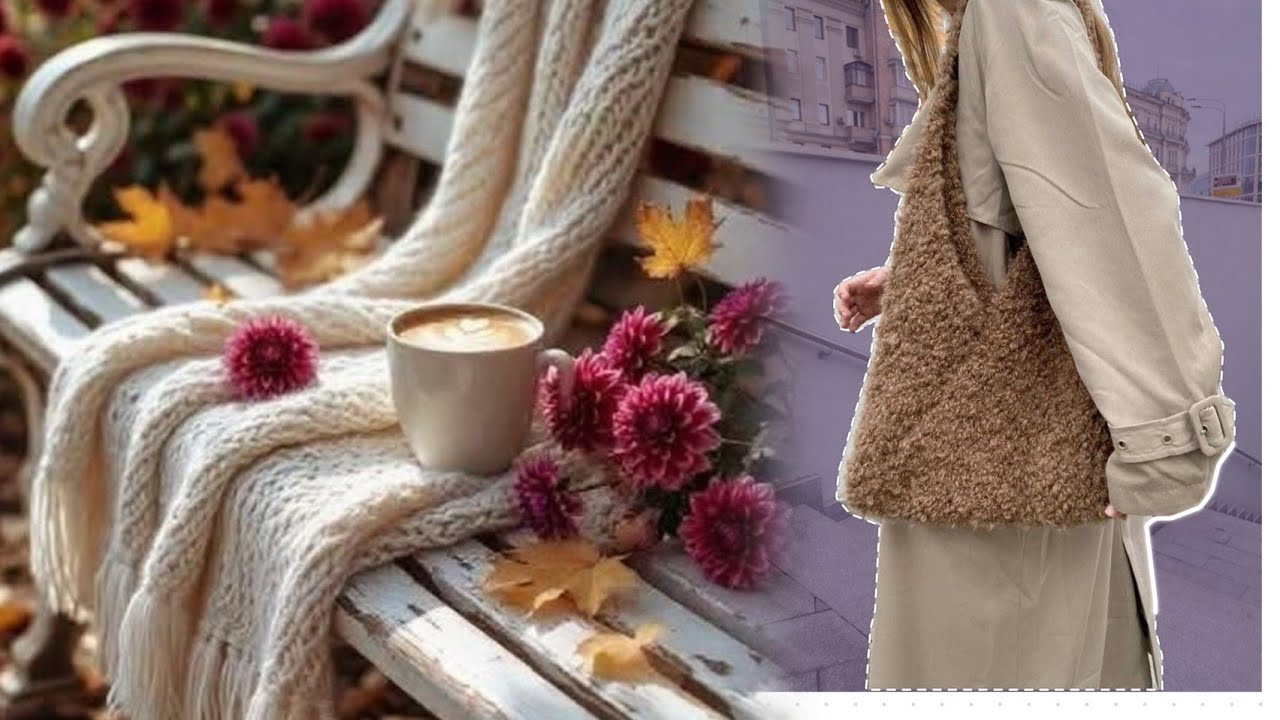Рукодільний тиждень 🍁🍂🍃🍁🍂