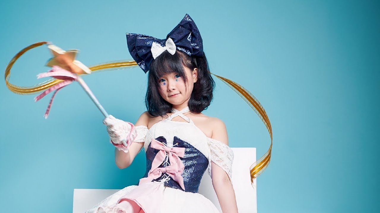 Pico Pico Magic 「ピコピコマギク」Hige Driver Feat Ola Aphrodite